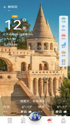 ���������쿴2026���ذ�װv1.0.1.0 �ֻ���