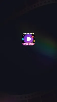 ������Ƶ������2026�ٷ�����v1.0.0 �ٷ�����