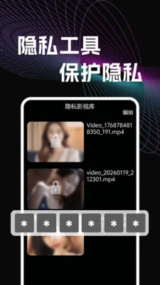 ������Ƶ������2026�ٷ�����v1.0.0 �ٷ�����