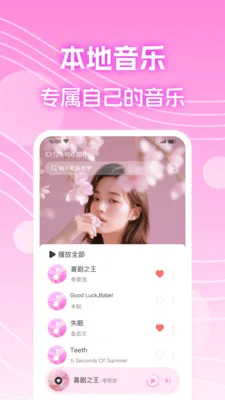 ȫ�������������(���ֹ�������)v1.0.1 ��Ѱ�