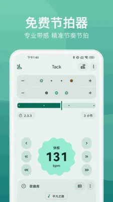 ���������(��������������)v6.1.1 ��Ѱ�