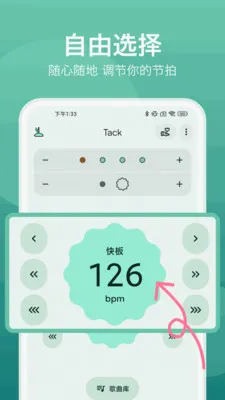 ���������(��������������)v6.1.1 ��Ѱ�