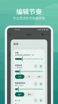 ���������(��������������)v6.1.1 ��Ѱ�