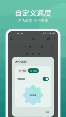 ���������(��������������)v6.1.1 ��Ѱ�