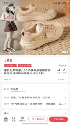 ����Ȧ(���������̳�)v1.0.1 �ٷ�����