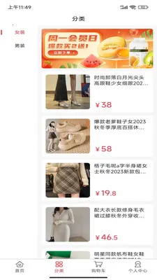 ����Ȧ(���������̳�)v1.0.1 �ٷ�����