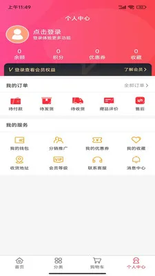 ����Ȧ(���������̳�)v1.0.1 �ٷ�����