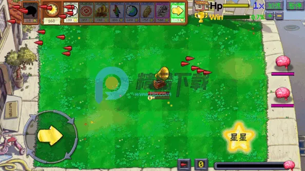 ֲ���ս��ʬ����ȫ�����(ֲ���ս��ʬ��Ϸ)v1.0.8.55 ��Ѱ�