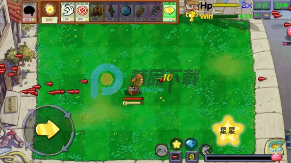 ֲ���ս��ʬ����ȫ�����(ֲ���ս��ʬ��Ϸ)v1.0.8.55 ��Ѱ�