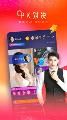 ����ֱ����׿���ֻ���v1.0.0 �ٷ�����