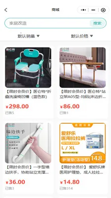 ��¹�ƿ�2026�ٷ����°汾v1.0.0 ��׿��