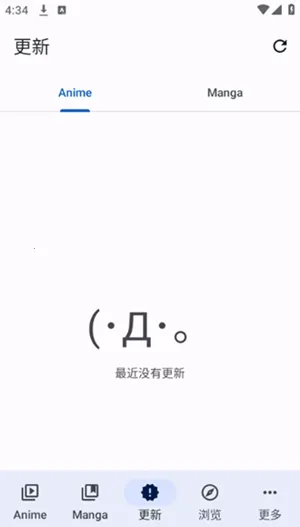 Aniyomi����Դ2026���°汾v0.18.1.2 ��׿��