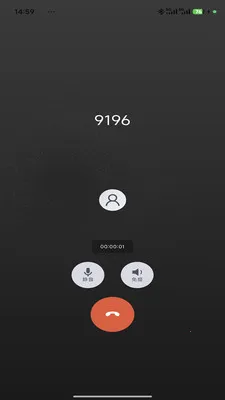 Сӣ�ҵ绰(�绰����Ӧ��)v1.2.1 ��Ѱ�