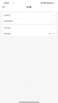 Сӣ�ҵ绰(�绰����Ӧ��)v1.2.1 ��Ѱ�