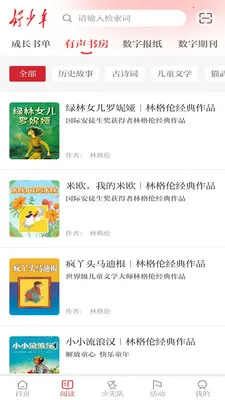 �������ۺϷ���ƽ̨2026���°汾v1.0.5 ��׿��