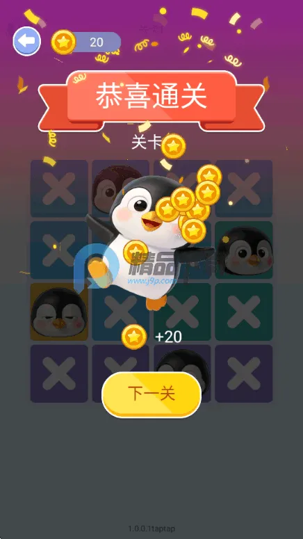 ���ɴ����2026�ٷ����°汾