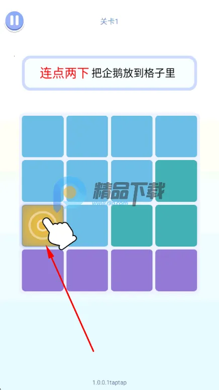 ���ɴ����2026�ٷ����°汾