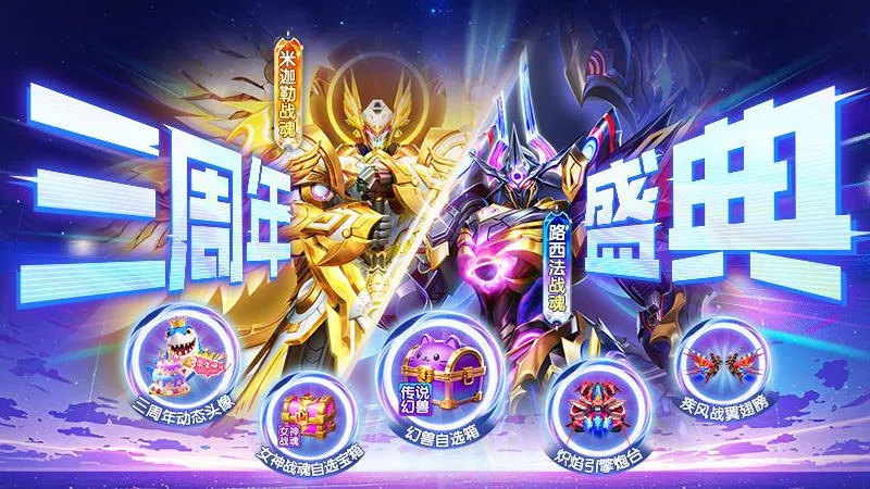 �ֺ貶�������ֻ���v3.9.26 �ֻ���