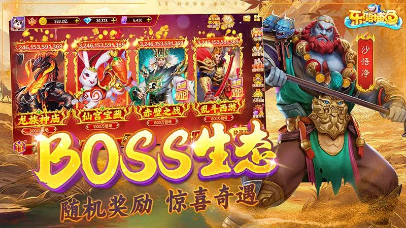 �ֺ貶�������ֻ���v3.9.26 �ֻ���