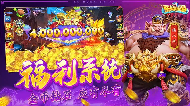 �ֺ貶�������ֻ���v3.9.26 �ֻ���