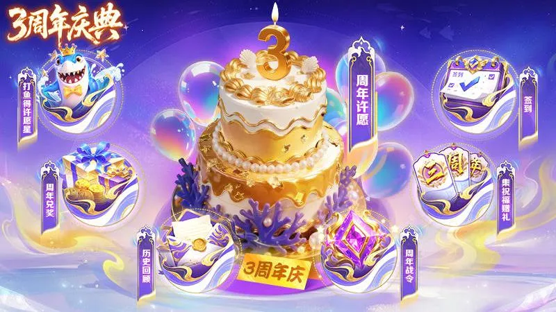 �ֺ貶�������ֻ���v3.9.26 �ֻ���