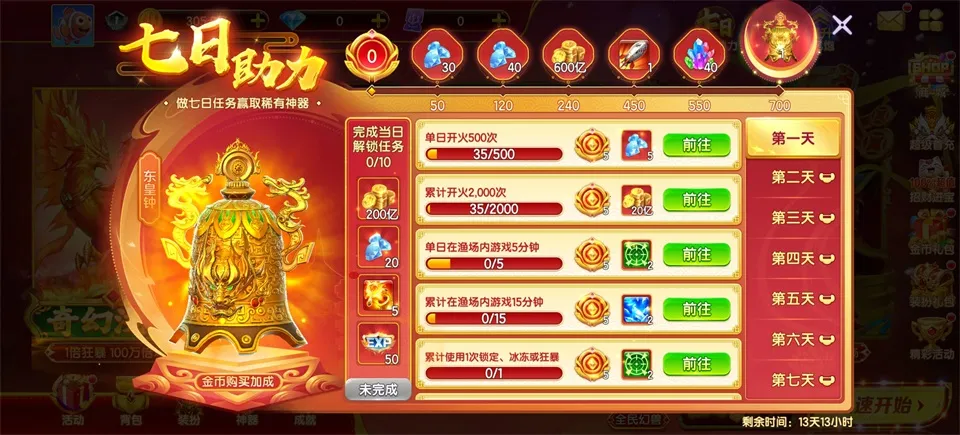 �ֺ貶�������ֻ���