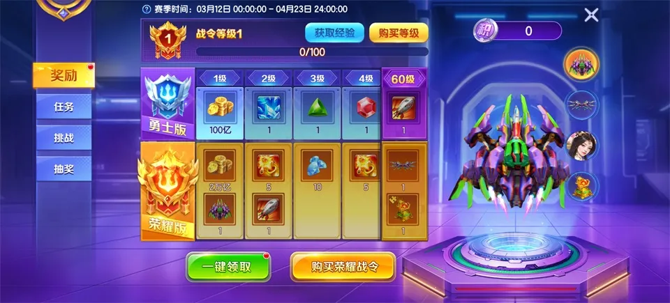 �ֺ貶�������ֻ���