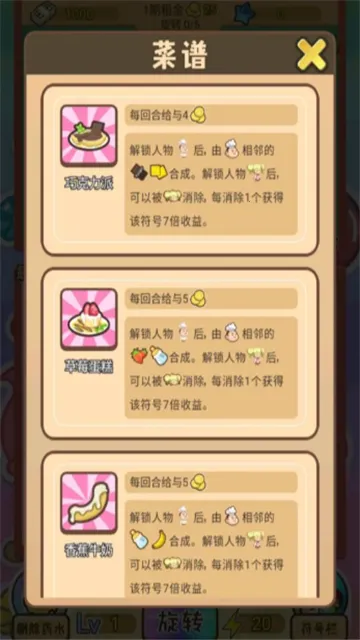 ̰������(Ȥζ����������)v1.0.9 ��Ѱ�