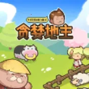 ̰������(Ȥζ����������)v1.0.9 ��Ѱ�