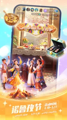 Badam Liveά�����ֱ��(�͵�ľֱ��ƽ̨)v1.9.14 ��׿��