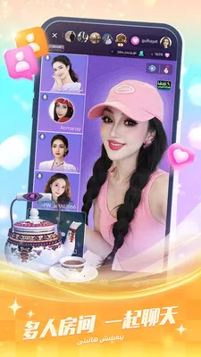 Badam Liveά�����ֱ��(�͵�ľֱ��ƽ̨)v1.9.14 ��׿��