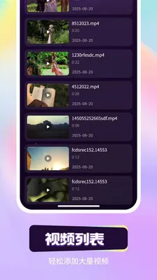 ��ҹ��˽������(������Ƶ������)v1.0.2 ��׿��