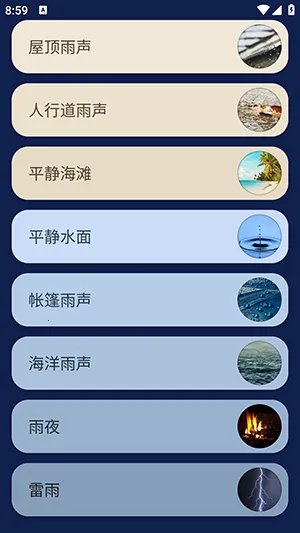 �������߰�����2026�ٷ����°汾v3.18.0(132) ��Ѱ�