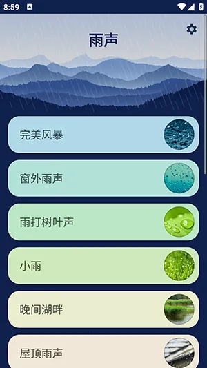 �������߰�����2026�ٷ����°汾v3.18.0(132) ��Ѱ�