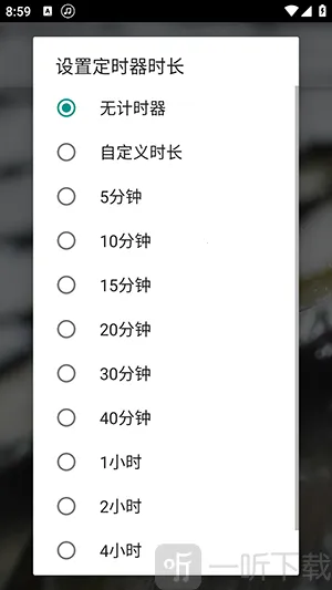 �������߰�����