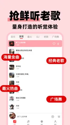 �����ϸ���Ѱ�(�ϸ���ѳ���)v1.0.3 �ֻ���