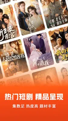 ��տ���Ѷ̾�(�̾�ۿ�ƽ̨)v1.0.7 �ֻ���