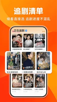 ��տ���Ѷ̾�(�̾�ۿ�ƽ̨)v1.0.7 �ֻ���