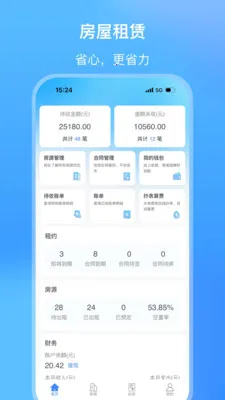 ��СԢ2026���ذ�װv2.1.27 ��׿��