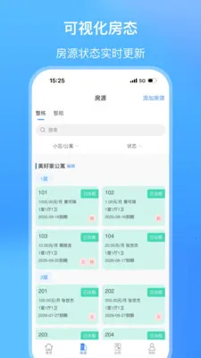 ��СԢ2026���ذ�װv2.1.27 ��׿��