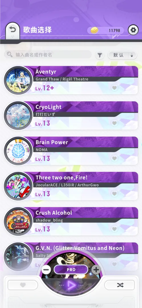 Ծ��ѭ��(�����ܿ���Ϸ)v1.0.2 ��׿��