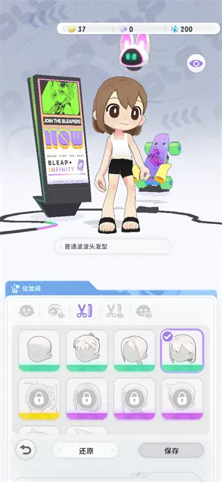 Ծ��ѭ��(�����ܿ���Ϸ)