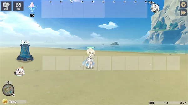 ԭ���սԭħ8.5�汾