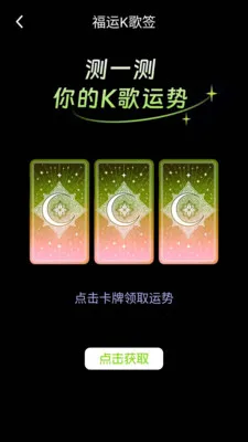 �����²°�׿���ֻ���v1.0.0.4 �ٷ�����