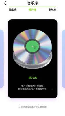 �����²°�׿���ֻ���v1.0.0.4 �ٷ�����