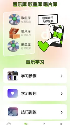 �����²°�׿���ֻ���v1.0.0.4 �ٷ�����