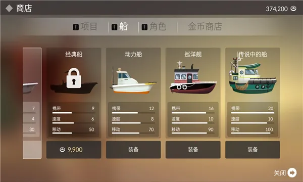 �����������޽���ƽ��v0.0.294 ��׿��