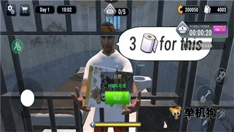 Խ��ģ����3D���޽��v1.0.7 �ٷ�����