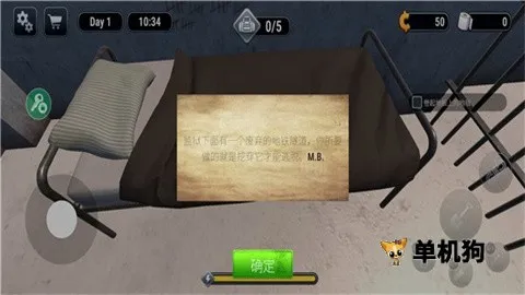 Խ��ģ����3D���޽��v1.0.7 �ٷ�����