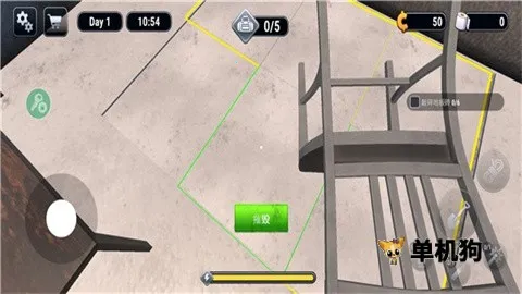 Խ��ģ����3D���޽��v1.0.7 �ٷ�����